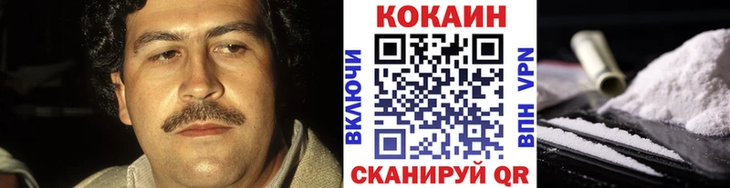 Магазин наркотиков Краснослободск Конопля  АМФЕТАМИН  Гашиш  кракен ONION  МЕФ 