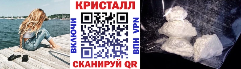 АМФ 98%  Краснослободск 