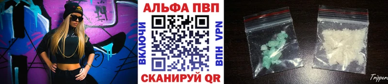 А ПВП мука ссылка на мегу онион Краснослободск