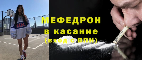кокаин Алексеевка
