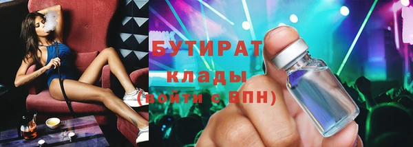 кокаин перу Пролетарск