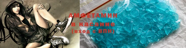 jwh Армянск