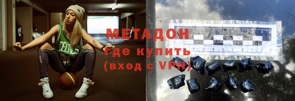 кокаин Алексеевка