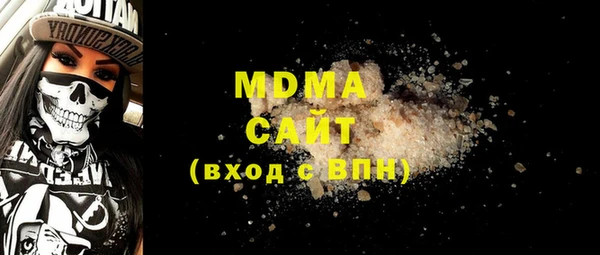 СК Алзамай