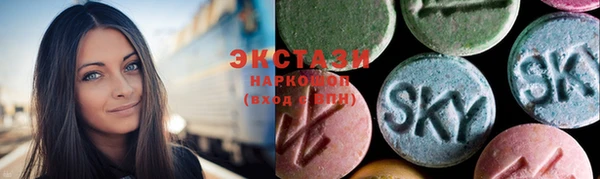jwh Армянск