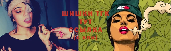 кокаин Алексеевка