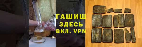 прущие крисы Алексин