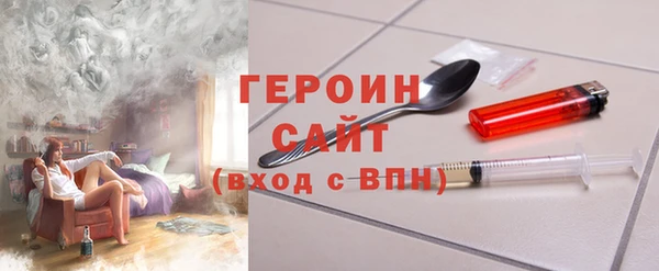 jwh Армянск