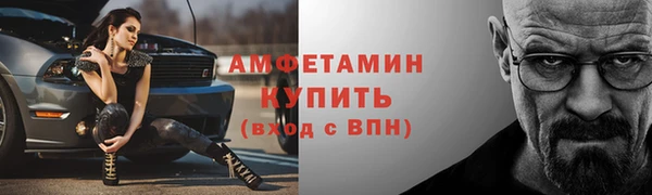 jwh Армянск