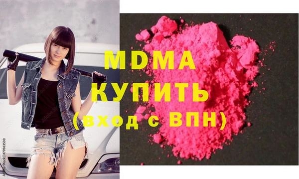 кокаин Алексеевка