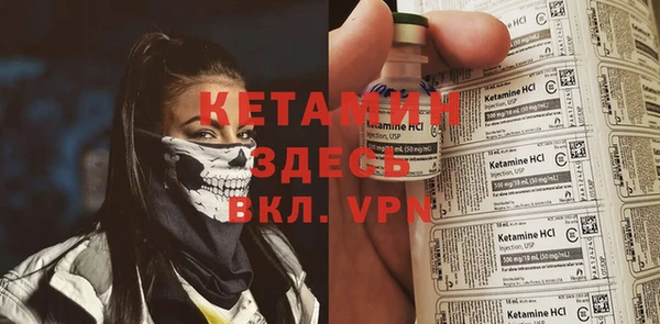 прущие крисы Алексин