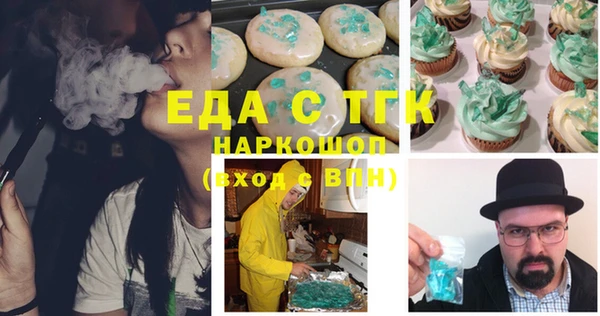 СК Алзамай