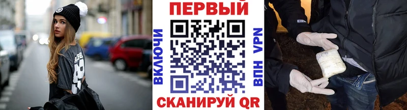 закладки Краснослободск МЕТАМФЕТАМИН Декстрометамфетамин 99.9%