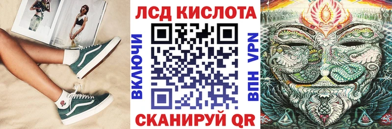 наркотики  Краснослободск  Марки N-bome 1,8мг 